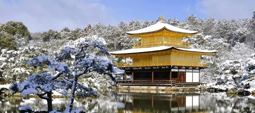 Happy Osaka House Daire Japonya