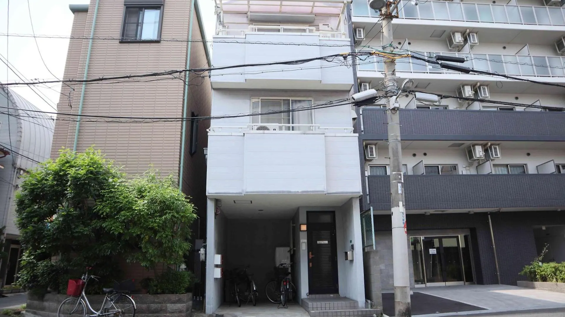 Happy Osaka House ile iletişim