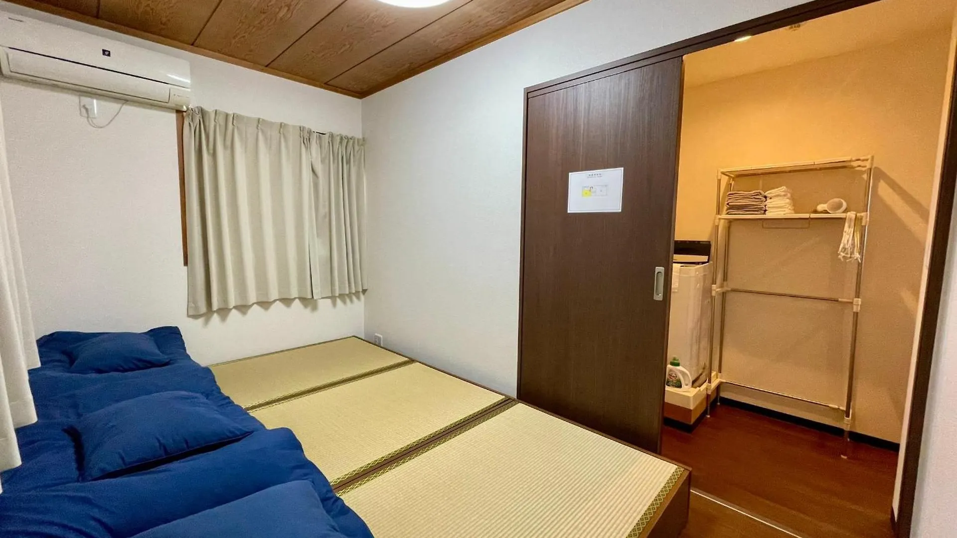 Happy Osaka House Daire 0*,  Japonya