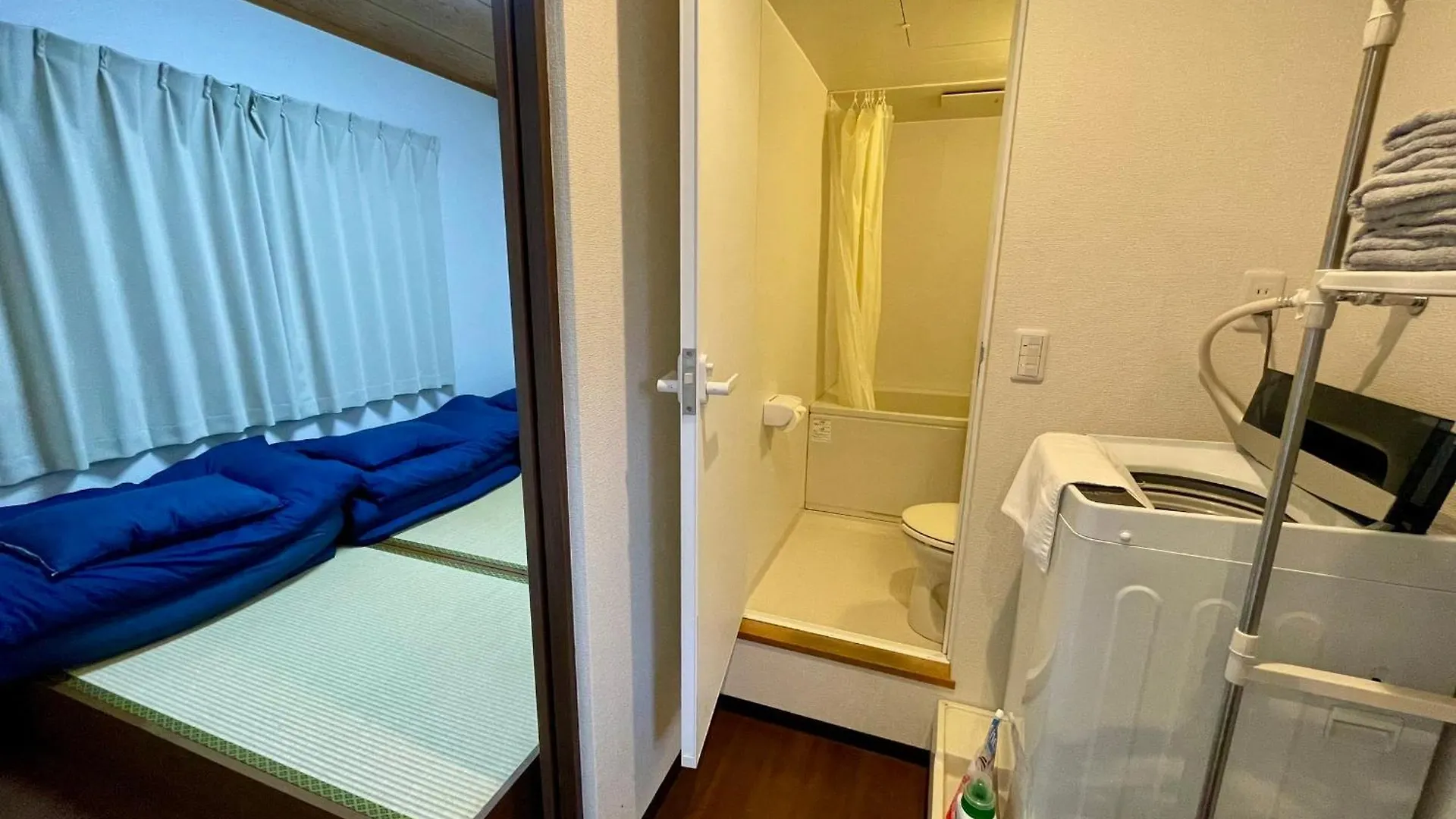 Happy Osaka House Daire